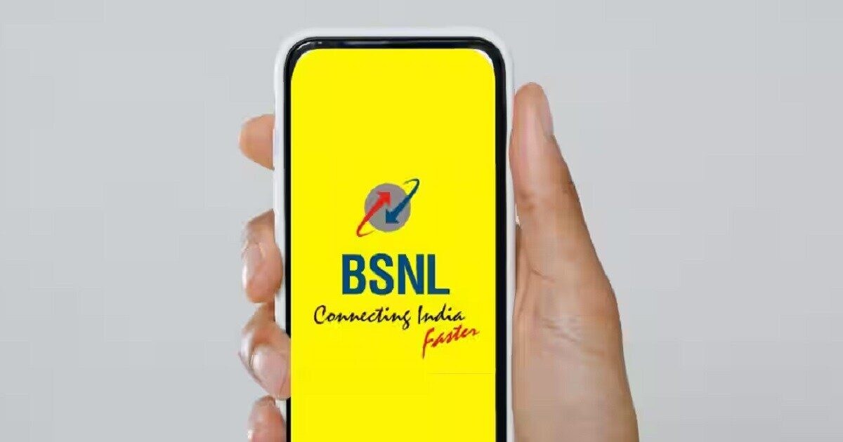 Tach – BSNL न्यू ईयर ऑफर 2026: 100GB डेटा, अनलिमिटेड कॉल, OTT फायदे