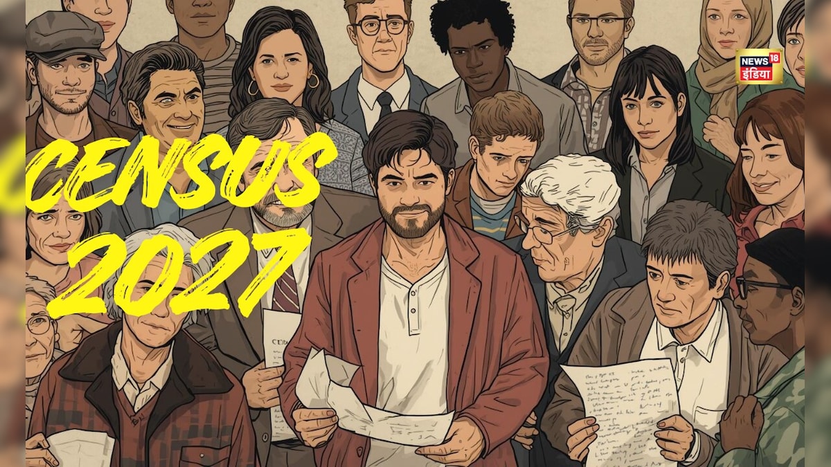 सीटीआई ने उठाई नई मांग, क्या जनगणना में टैक्सपेयर्स की जाति भी होगी शामिल?