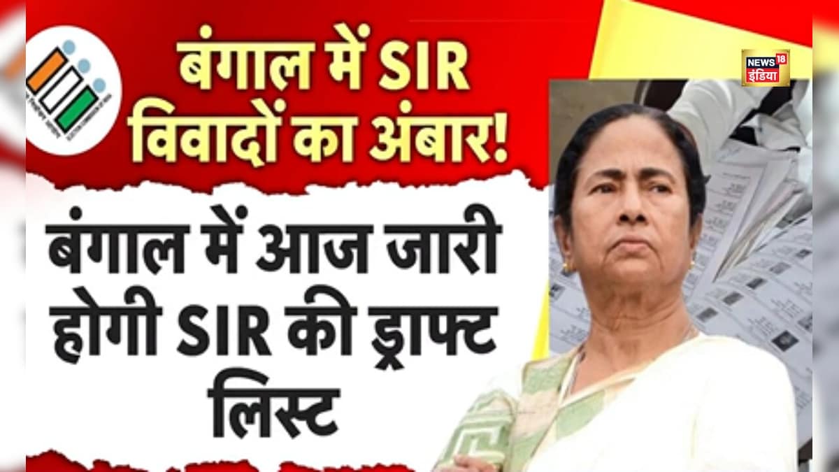 पश्चिम बंगाल समेत 5 राज्यों की मतदाता सूची होगी जारी? क्या आपके राज्य का नाम भी है इस लिस्ट में?