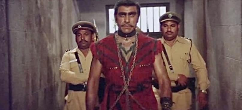 The film also featured veterans like Shammi Kapoor, Sanjeev Kumar, Amrish Puri, Shakti Kapoor and Madan Puri.