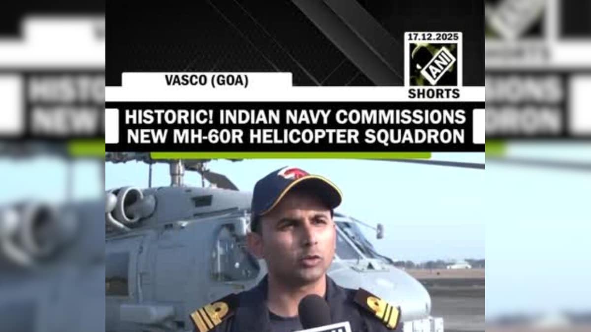 भारतीय नौसेना को मिल गया रोमियो...अब होगा समुद्र में आतंक का सफाया