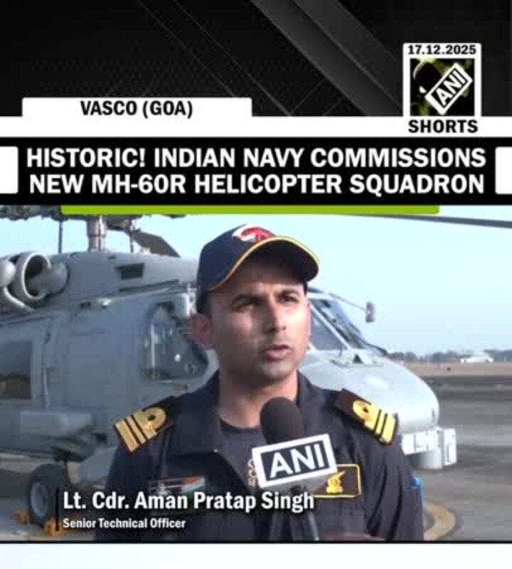 भारतीय नौसेना को मिल गया रोमियोअब होगा समुद्र में आतंक का सफाया