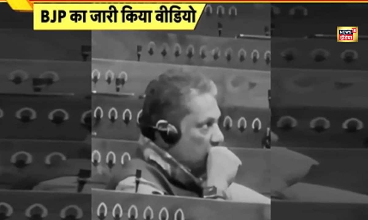 आखिरकार सामने आया ई-सिगरेट पीने वाले सांसद का वीडियो संसद से लेकर सड़क तक मचा था बवाल