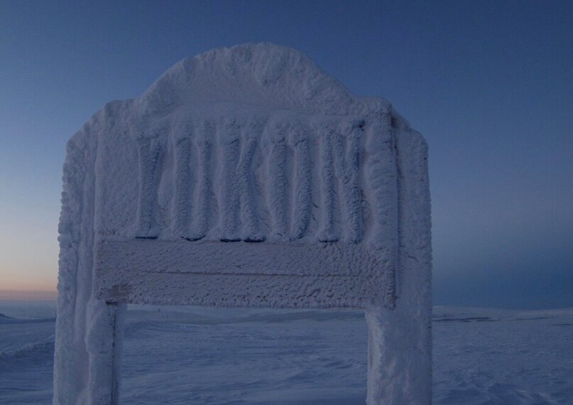 Snag, Yukon, Canada: This small North American settlement holds the continent’s lowest temperature record at –63°C. Historically, residents survived using powerful wood-burning stoves and meticulous preparation to endure the isolation and harsh conditions of winter storms. Snag, Yukon, Canada: This small North American settlement holds the continent’s lowest temperature record at –63°C. Historically, residents survived using powerful wood-burning stoves and meticulous preparation to endure the isolation and harsh conditions of winter storms.