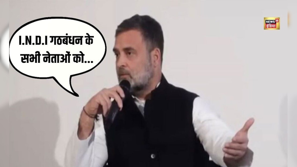 I.N.D.I गठबंधन के सभी नेताओं को... बर्लिन में राहुल गांधी ने ये क्या कह दिया?
