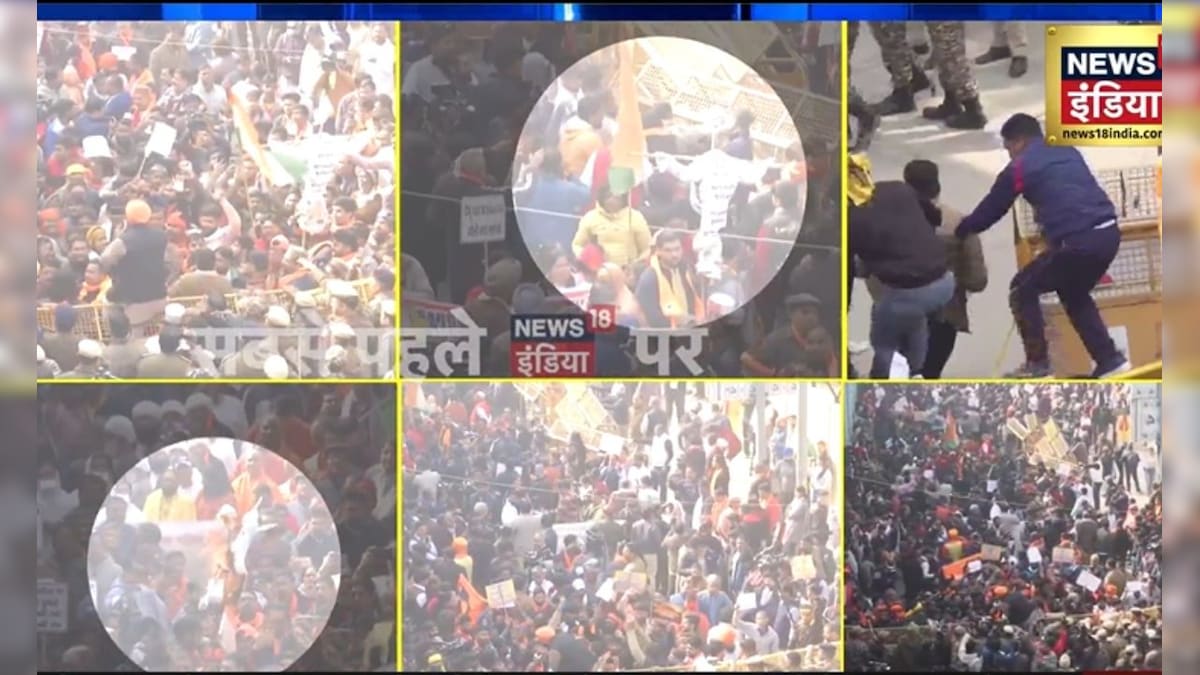 हजारों की भीड़, हाथों में पोस्टर, दिल्ली में कैसे मांगा जा रहा बांग्लादेश के जुल्म का इलाज देखें वीडियो