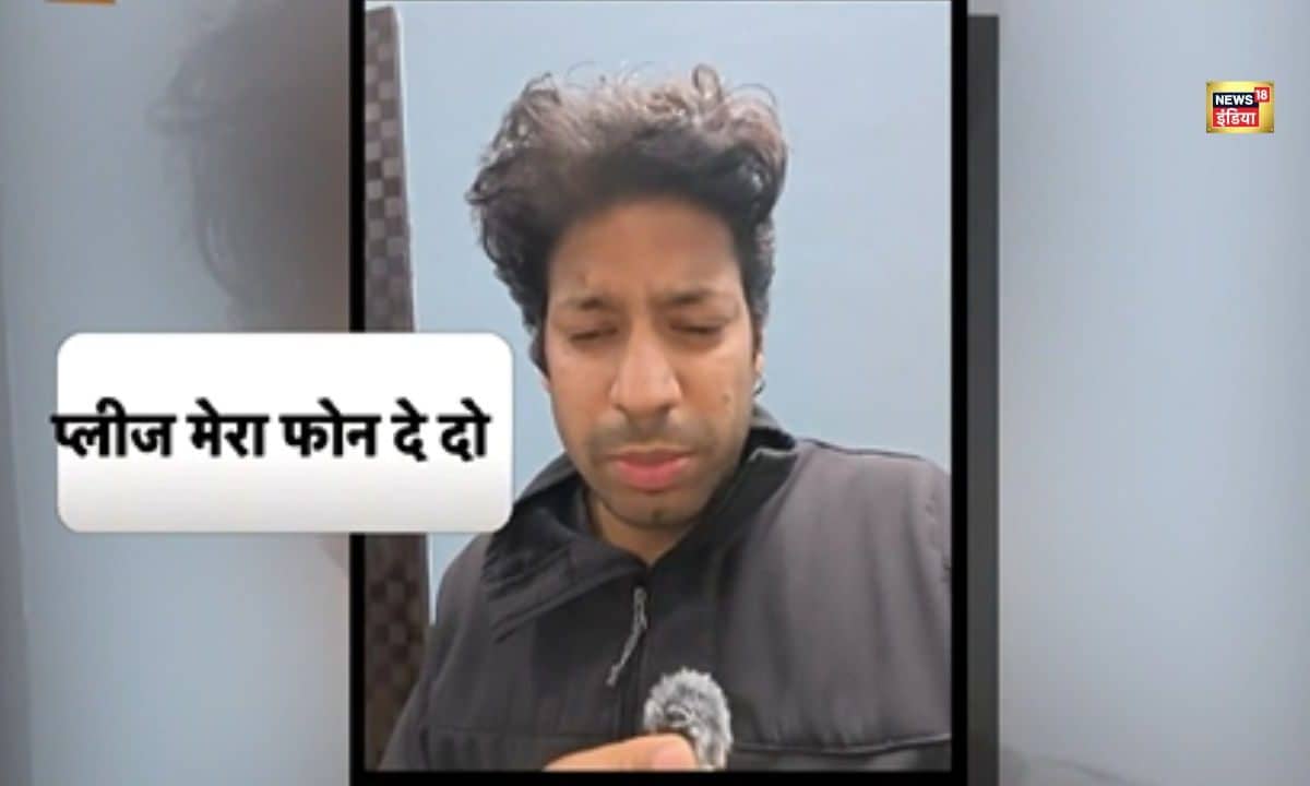 मुझे खाना भी नहीं दिया चीन में हिरासत के बाद भारतीय ब्लॉगर अनंत मित्तल ने बताई सच्चाई