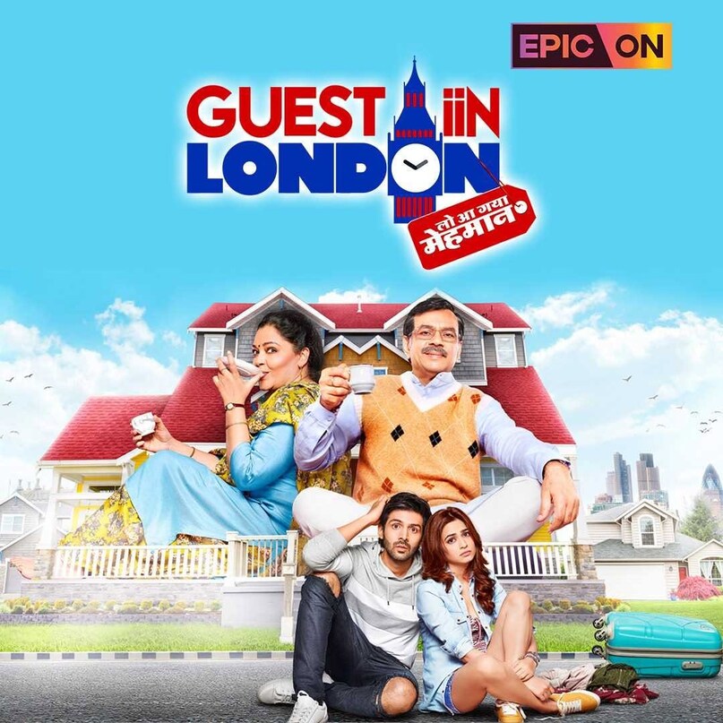 गेस्ट इन लंदन: कार्तिक आर्यन की इस फिल्म ने घरेलू बॉक्स ऑफिस पर 10.64 करोड़ रुपए की कमाई की. इसमें कार्तिक आर्यन एक बार फिर चॉकलेटी बॉय के रूप में दिखे थे. 