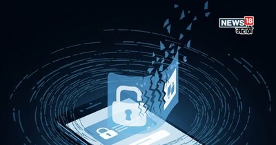 इंदौर में साइबर फ्रॉड.