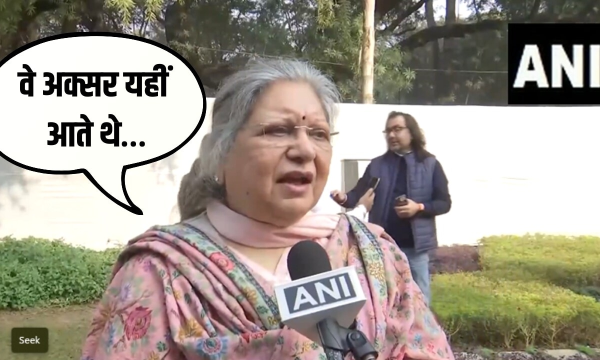 वे अक्सर यहीं आते थे… संगीता जेटली ने अरुण जेटली की विरासत को किया याद