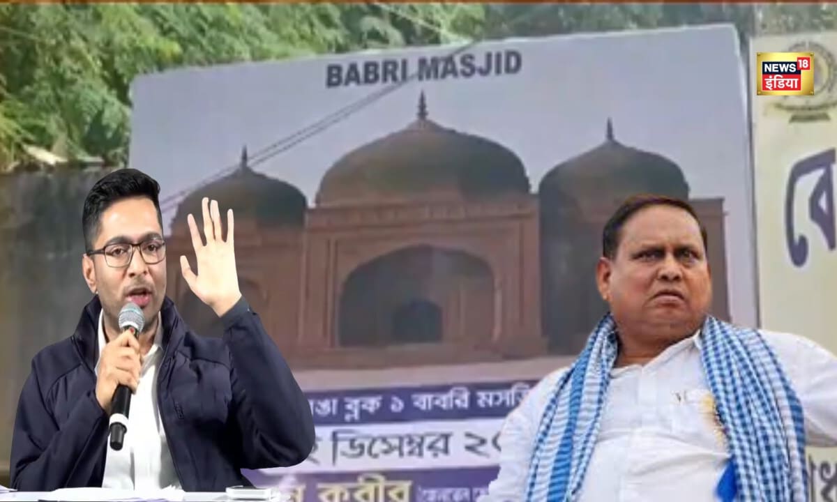 हुमायूं कबीर vs अभिषेक बनर्जी72% मुस्लिम आबादी वाला इलाका तो मस्जिद क्यों नहीं 