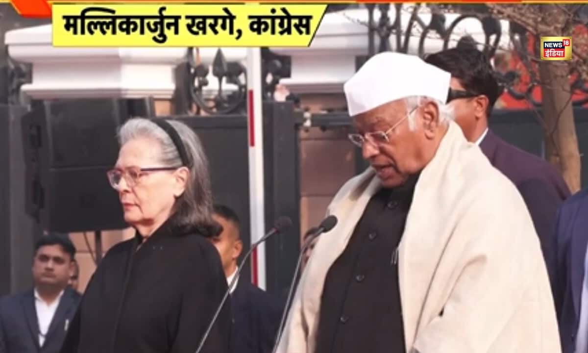 जनता के अधिकार खतरे में है कांग्रेस के स्थापना दिवस पर मल्लिकार्जुन खरगे क्या बोले