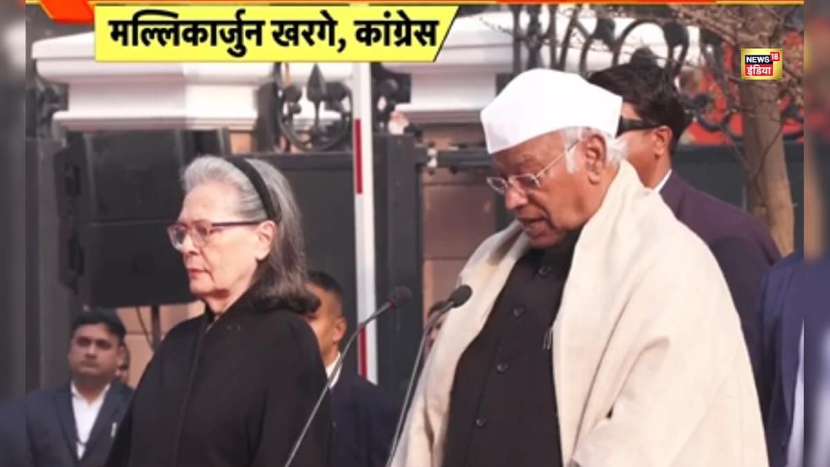 जनता के अधिकार खतरे में है... कांग्रेस के स्थापना दिवस पर मल्लिकार्जुन खरगे क्या बोले?