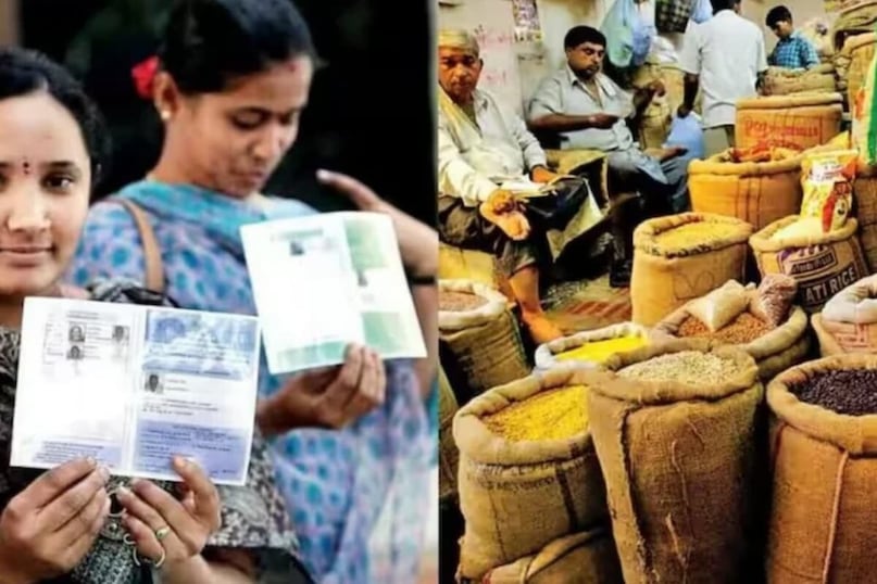 rice card, Ration Card, Ration Cards, Ration, free ration, ఉచిత రేషన్, రేషన్ బియ్యం, బియ్యం కార్డు, రేషన్ కార్డు, రేషన్ న్యూస్ rice card, Ration Card, Ration Cards, Ration, free ration, ఉచిత రేషన్, రేషన్ బియ్యం, బియ్యం కార్డు, రేషన్ కార్డు, రేషన్ న్యూస్