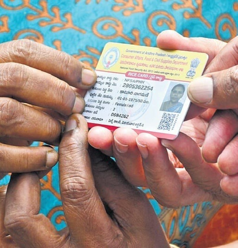 rice card, Ration Card, Ration Cards, Ration, free ration, ఉచిత రేషన్, రేషన్ బియ్యం, బియ్యం కార్డు, రేషన్ కార్డు, రేషన్ న్యూస్ rice card, Ration Card, Ration Cards, Ration, free ration, ఉచిత రేషన్, రేషన్ బియ్యం, బియ్యం కార్డు, రేషన్ కార్డు, రేషన్ న్యూస్