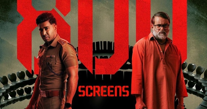 vishnu vishal, k selvaraghavan, aaryan movie, tamil crime thriller film, aaryan on ott, aaryan on netflix, आर्यन फिल्म, क्राइम थ्रिलर फिल्म, आर्यन ओटीटी, आर्यन नेटफ्लिक्स 