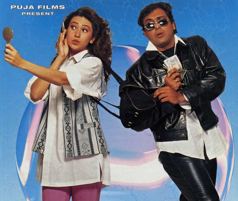 kartik aaryan, jab we met, raja hindustani, romantic movies, tu meri main tera main tera tu meri film, कार्तिक आर्यन, तू मेरी मैं तेरा तू मेरी फिल्म, बॉलीवुड रोमांटिक फिल्में, दिलवाले दुल्हनिया ले जाएंगे, जब वी मेट 