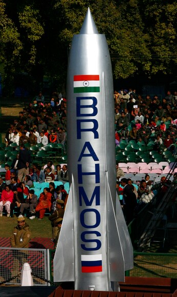 Brahmos ER Version