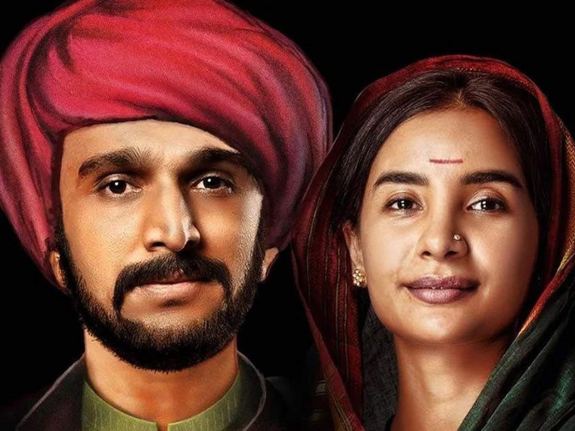 2025 Controversial Movie