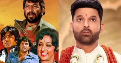 असली क्लाइमैक्स के साथ रिलीज हुई धर्मेंद्र और अमिताभ बच्चन की 'शोले: द फाइल कट'.