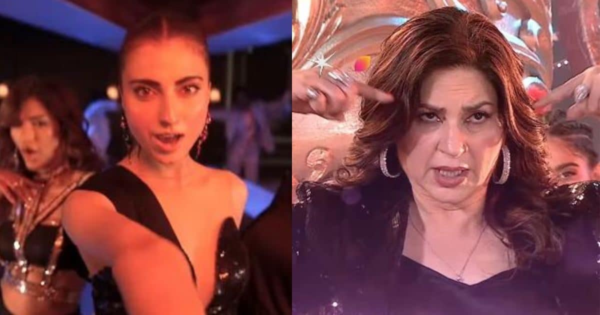 बिग बॉस 19: ग्रैंड फिनाले में फरहाना भट्ट मचाएंगी हंगामा, कुनिका सदानंद भी करेंगी डांस, सामने आया धमाकेदार प्रोमो बिग बॉस 19: ग्रैंड फिनाले में फरहाना भट्ट मचाएंगी हंगामा, कुनिका सदानंद भी करेंगी डांस, सामने आया धमाकेदार प्रोमो