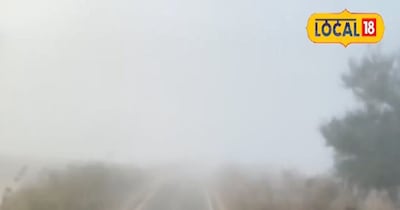 छत्तीसगढ़ में अगले दो दिनों में ठंड बढ़ेगी.