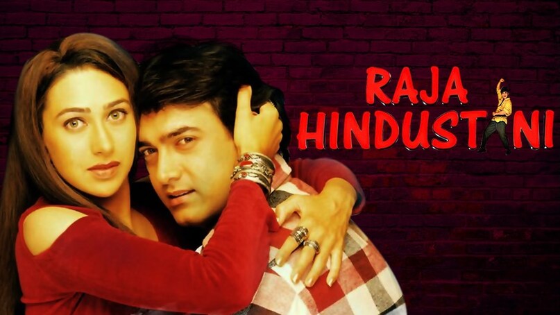 kartik aaryan, jab we met, raja hindustani, romantic movies, tu meri main tera main tera tu meri film, कार्तिक आर्यन, तू मेरी मैं तेरा तू मेरी फिल्म, बॉलीवुड रोमांटिक फिल्में, दिलवाले दुल्हनिया ले जाएंगे, जब वी मेट 