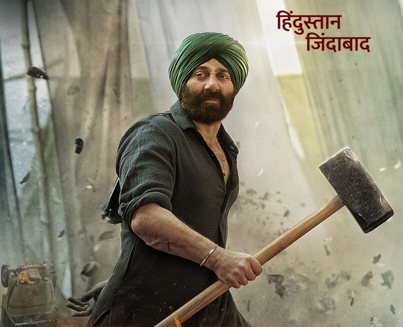 gadar, gadar 2, bajrangi bhaijaan, dhurandhar, pakistan based bollywood movies, गदर , गदर 2, बजरंगी भाईजान, धुरंधर