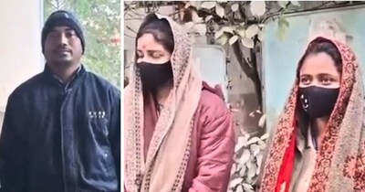 दो पत्नियों ने आरोपी पति के खिलाफ केस दर्ज कराया.