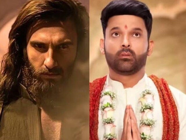 बॉक्स ऑफिस पर 'धुरंधर' का कब्जा, चपेट में आई 'किस किसको प्यार करूं 2'