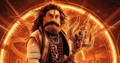 नंदमुरी बॉलकृष्ण की अखंडा 2 फिल्म 12 दिसंबर को रिलीज हुई है.