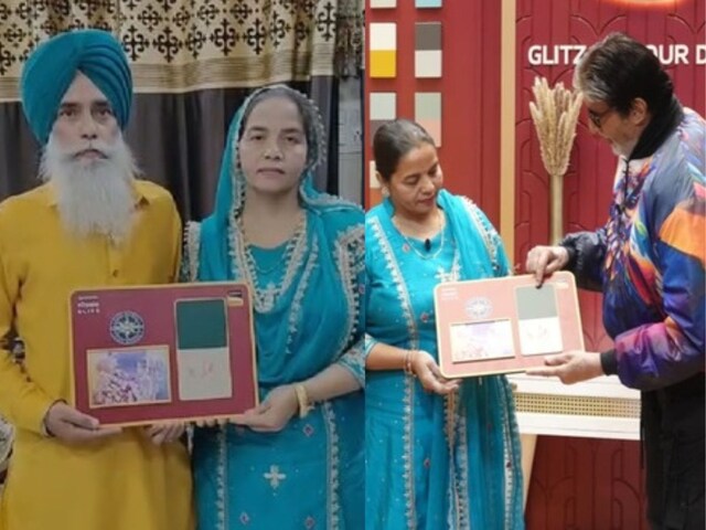 Loco pilot gave reason for quitting on the question of winning 25 lakhs, 50 lakhs