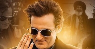 धुरंधर फिल्म का हर गाना इन दिनों धूम मचा रहा है.