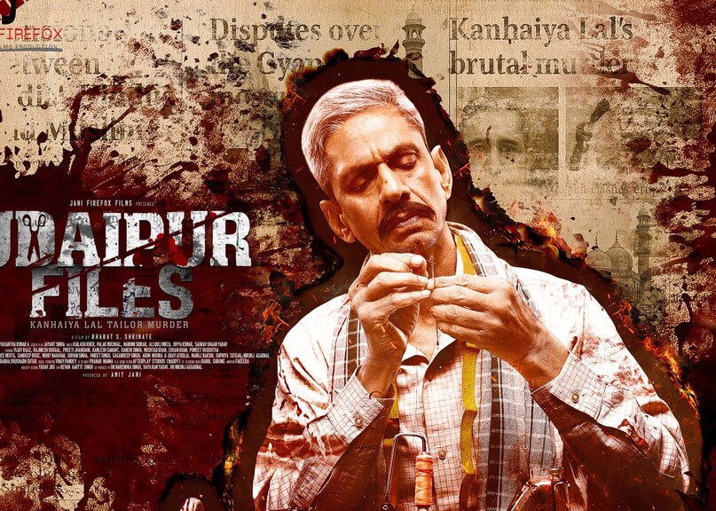 controversial movies, controversial films of 2025, dhurandhar, chhaava, emergency jaat, the bengal files, 2025 controversial movies, विवादित फिल्में, साल 2025 की विवादित फिल्में, धुरंधर, छावा, द बंगाल फाइल्स, बॉलीवुड फिल्में कॉन्ट्रोवर्सी controversial movies, controversial films of 2025, dhurandhar, chhaava, emergency jaat, the bengal files, 2025 controversial movies, विवादित फिल्में, साल 2025 की विवादित फिल्में, धुरंधर, छावा, द बंगाल फाइल्स, बॉलीवुड फिल्में कॉन्ट्रोवर्सी