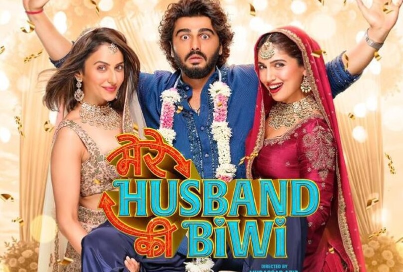 Bollywood Flops 2025, Bollywood Flops 2025 List, 130 Crore Budget Movie Flop Bollywood, Bollywood Year Ender 2025, Son of Sardaar 2 Box Office Flop, साल 2025 की फ्लॉप फिल्में, सन ऑफ सरदार 2 फ्लॉप, फतेह, देवा बॉक्स ऑफिस फ्लॉप, धड़क 2 