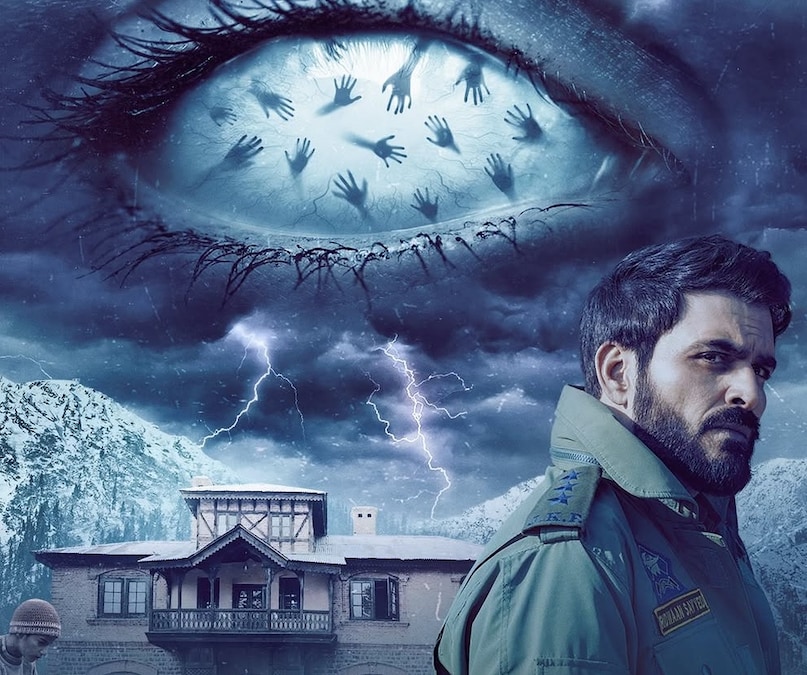 horror movies of 2025, 2025 horror films, chhorii 2, baramulla, malayalam horror movie dies irae, kajol movie maa, हॉरर फिल्में, 2025 की हॉरर फिल्में, छोरी 2, बारामूला, मलयालम हॉरर मूवी