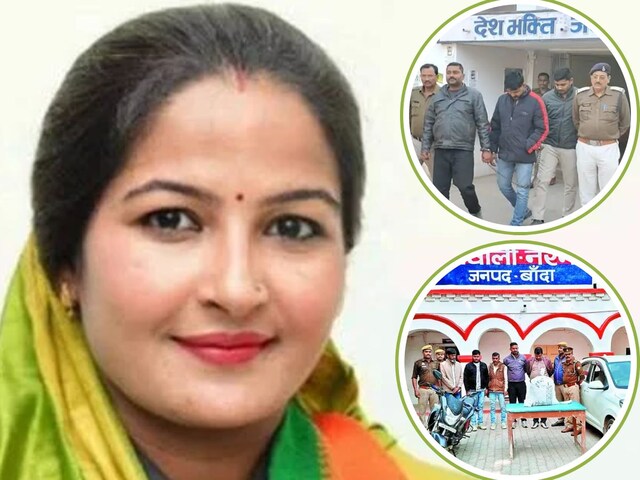 मंत्री प्रतिमा बागरी के सगे भाई की गिरफ्तारी, गांजा तस्करी केस में एक और  झटका