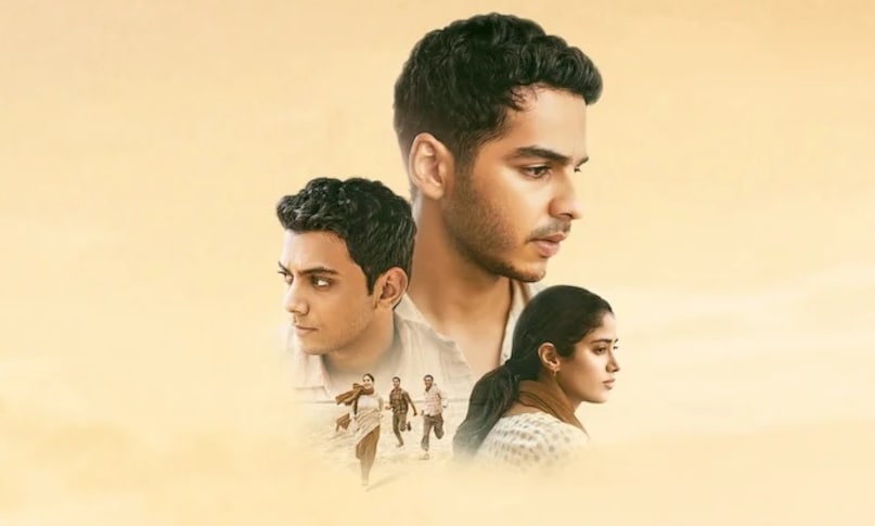 netflix top 10 trending, netflix top 10 trending films in india, the girlfriend, aaryan, band baaja baraat, नेटफ्लिक्स टॉप 10 फिल्में, नेटफ्लिक्स टॉप 10 ट्रेंडिंग फिल्में, द गर्लफ्रेंड, आर्यन मूवी, बैंड बाजा बारात फिल्म 