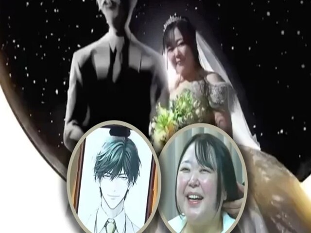 पहले ChatGPT से बनाया आदर्श प्रेमी, अब AI पति संग कर रही रोमांस!