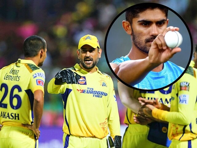 CSK की उड़ी नींद, ऑलराउंडर ने सबसे ज्यादा रन लुटाने का बनाया वर्ल्ड रिकॉर्ड