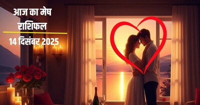 Mesh Rashifal Dec 14: Love & Career Favorable, Control Anger for Gains