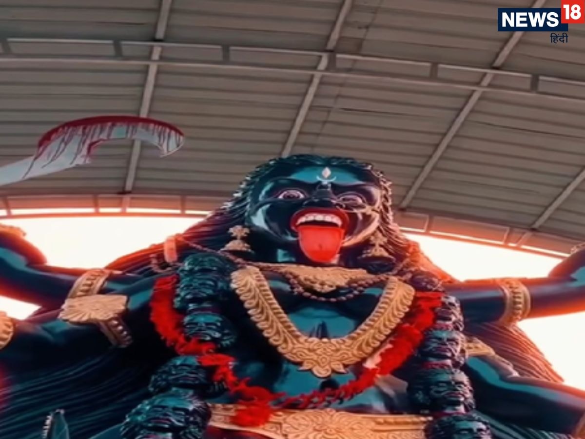 Adi Maa Kali Mandir Adi Maa Kali Mandir