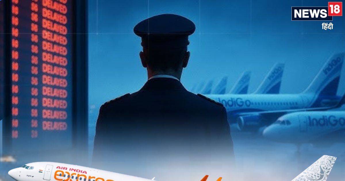 इंडिगो की बढ़ी बेचैनी! भारी न पड़ जाए AI-Express का नया दांव, टेंशन में सभी