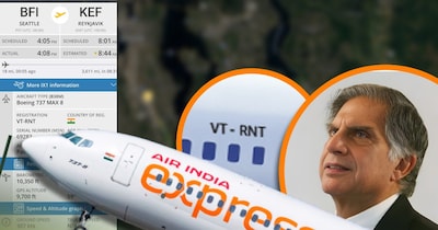 एयर इंडिया एक्सप्रेस के नए मेहमान को मिला बेहद खास नाम. इस मेहमान की दुनिया में होगी इसी नाम से पहचान.