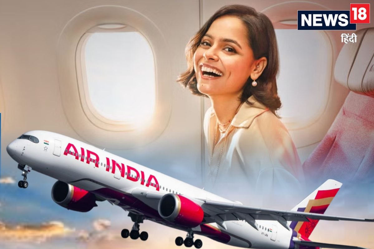 एयर इंडिया: वापस मिलेगा बढ़ा हुआ किराया! फ्री में होगा चेंज और रिशेड्यूलिंग