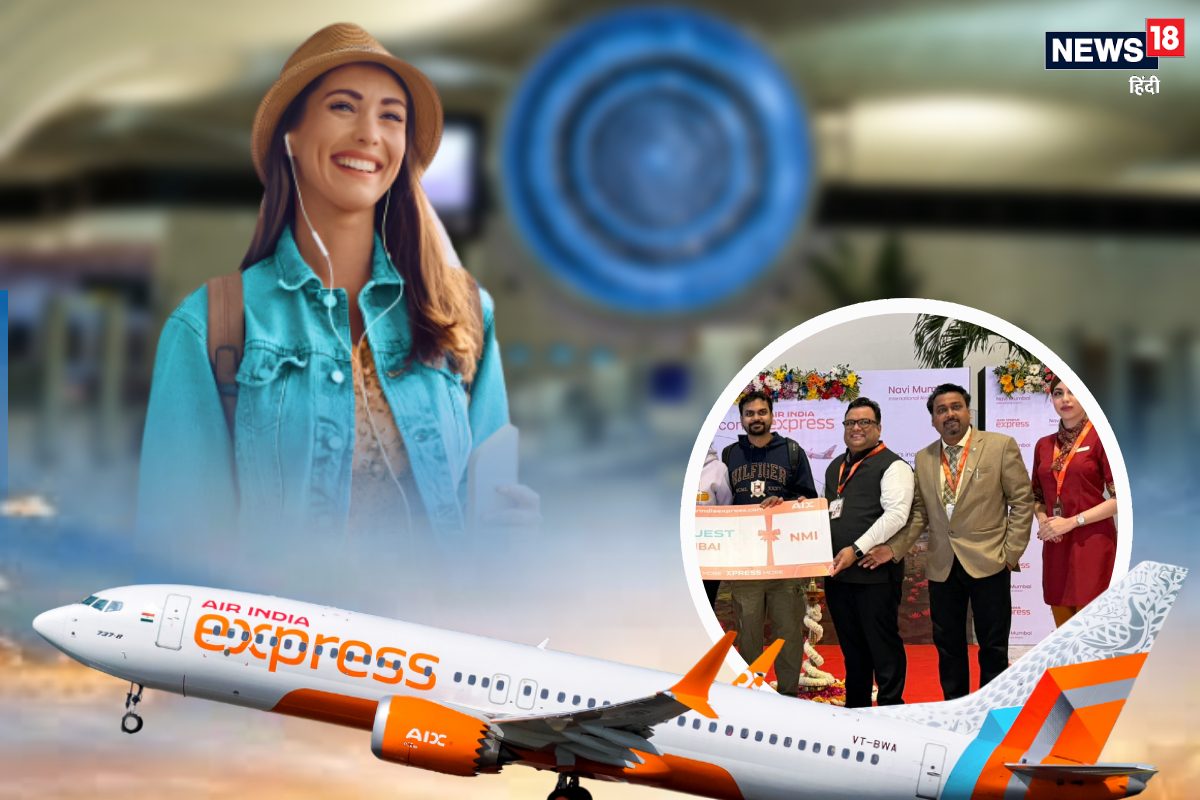 नवी मुंबई एयरपोर्ट: AI एक्‍सप्रेस की फ्लाइट शुरू जनवरी से नया फ्लाइट शेड्यूल