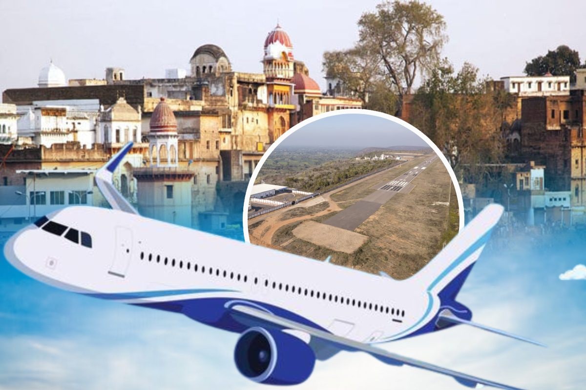 राम की इस नगरी में ऐसा क्‍या हुआ एयरलाइंस ने जाने से कर दिया इंकार यह है वजह