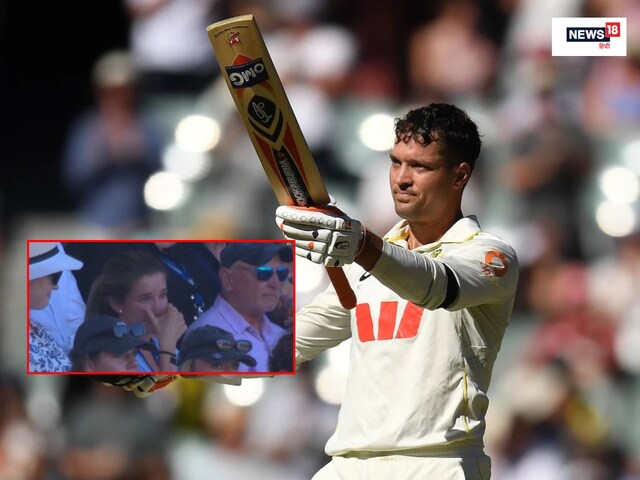 एलेक्स कैरी का एशेज में ऐतिहासिक शतक, मैच देखने आईं उनकी वाइफ हुईं इमोशनल