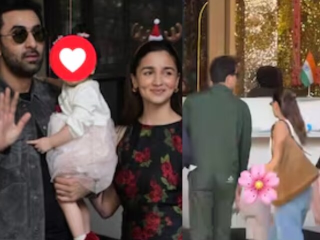 रणबीर-आलिया की बेटी राहा ने जीता फैंस का दिल जीता, लोग बोले- 'मिनी दीवा'