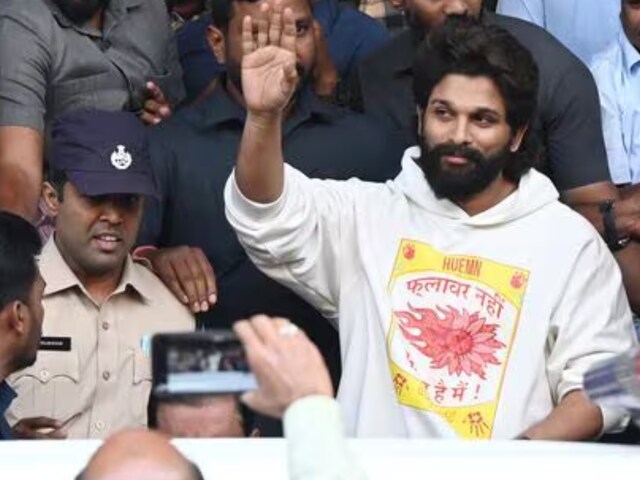 पुष्पा 2 भगदड़ मामलाः अल्लू अर्जुन और उनकी सुरक्षा टीम के खिलाफ चार्जशीट दायर